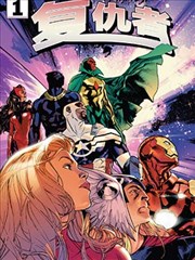 漫画改编结构实验解析配图